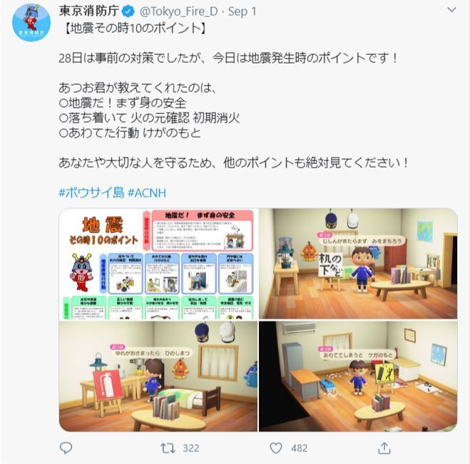 những điều cần làm trong và sau khi xảy ra động đất